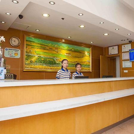 7Days Inn Changsha Wuyi Avenue Yunajialing Metro Station Esterno foto