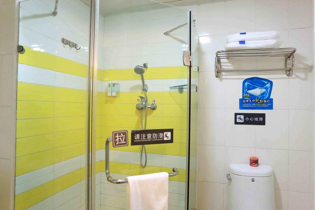 7Days Inn Changsha Wuyi Avenue Yunajialing Metro Station Camera foto