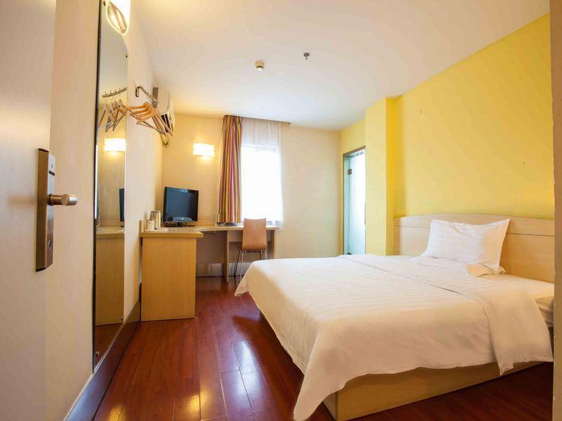 7Days Inn Changsha Wuyi Avenue Yunajialing Metro Station Esterno foto