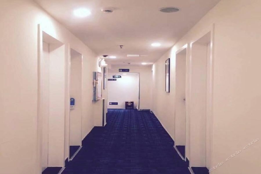 7Days Inn Changsha Wuyi Avenue Yunajialing Metro Station Esterno foto