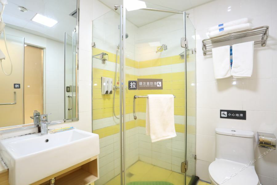 7Days Inn Changsha Wuyi Avenue Yunajialing Metro Station Esterno foto
